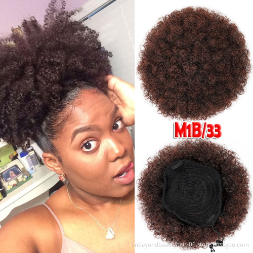 Synthetic Chignon Hair Bun Afro Kinky Curly Drawstring short Hair Pieces Bun clip in Diameter 10 Inch Hair Bun Afro hairpiece